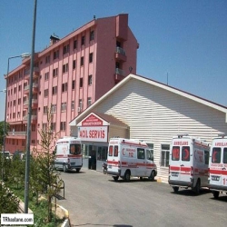 Ağaçören Devlet Hastanesi