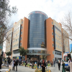 Bakırköy Dr. Sadi Konuk Eğitim ve Araştırma Hastanesi