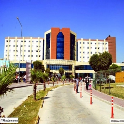 Yüreğir Devlet Hastanesi